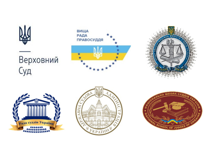 Комунікаційний комітет системи правосуддя рекомендував ВККС України завершити конкурс до 1 серпня 2019 року