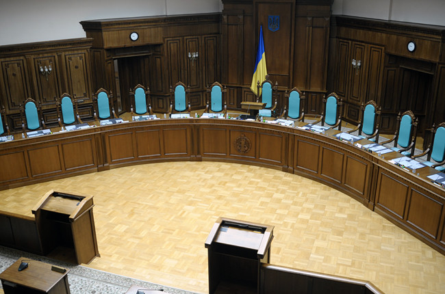 Вітання Ради суддів України з нагоди обрання Голови Конституційного Суду України!