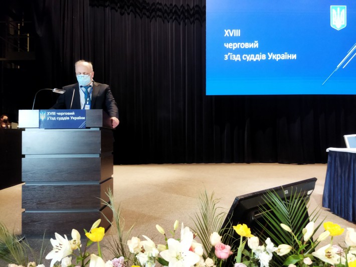 Делегати XVІІІ чергового з'їзду суддів України не призначили суддю КСУ