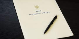 Президент України призначив 21 суддю до місцевих загальних судів