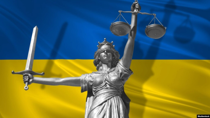 Рада суддів України звернулася до народу України