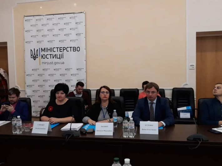 Представники Ради суддів України працюють над законом про дитячу юстицію