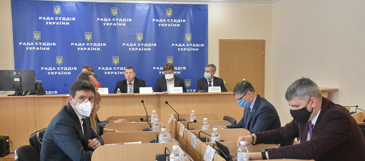 Рада суддів України звернеться до Уряду щодо збільшення видатків на забезпечення здійснення правосуддя
