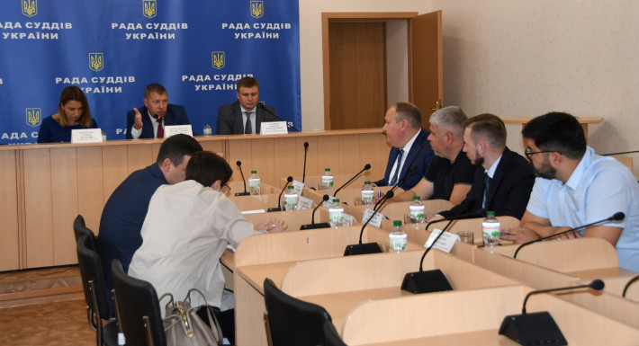 На офіційному сайті Ради суддів України опублікувано рішення від 5 серпня 2022 року