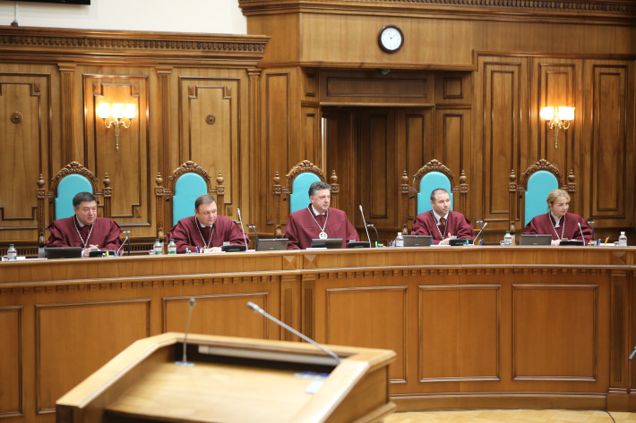 Віктор Городовенко склав присягу судді Конституційного Суду України