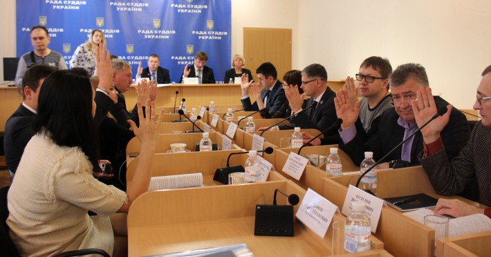 ​Рада суддів України затвердила уповноважених від РСУ з підготовки і проведення Спільних зборів в областях