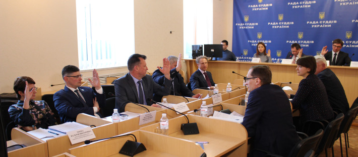 Чому Рада суддів України відхилила проект Порядку і методології оцінювання та самооцінювання судді