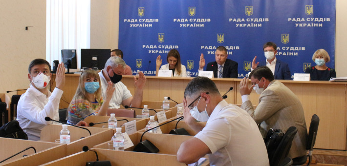 ​У Києві відбулося засідання Ради суддів України