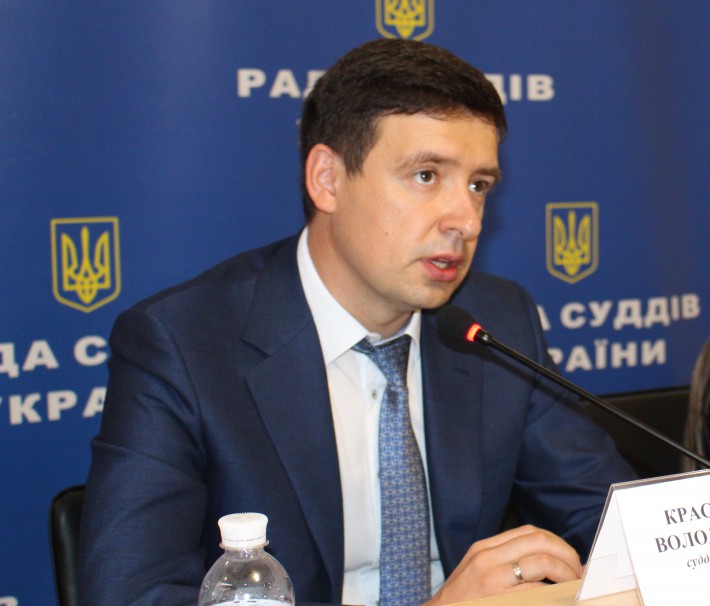 У Раді суддів України завершується робота над оновленням Кодексу суддівської етики