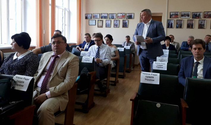 Рада суддів України затвердила нове Положення про помічника судді