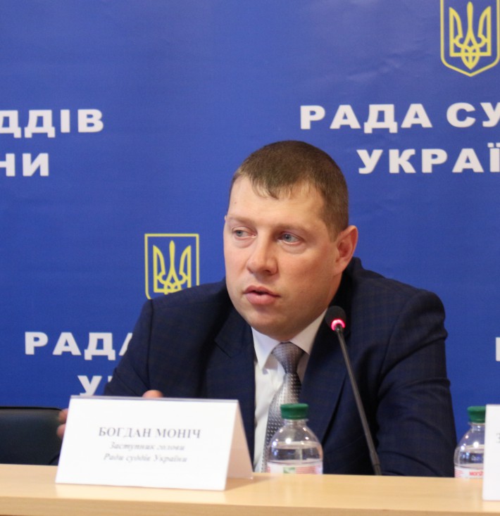 ​Члени Конкурсної комісії за квотою Ради суддів України без зволікань готові приступити до відбору кандидатів до ВККС