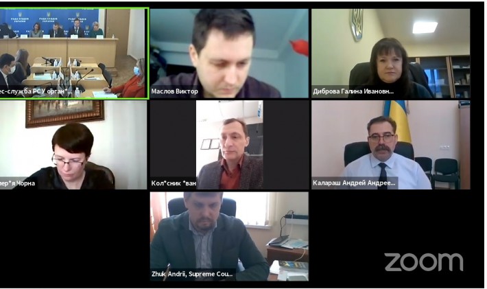 ​У Києві розпочалося засідання Ради суддів України