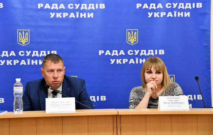 6 жовтня 2022 року відбулось засідання Ради суддів України під час якого були внесені зміни до Положення про помічника судді
