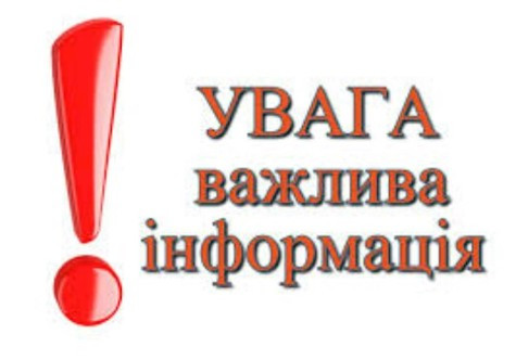 Харківський апеляційний адміністративний суд відновив роботу