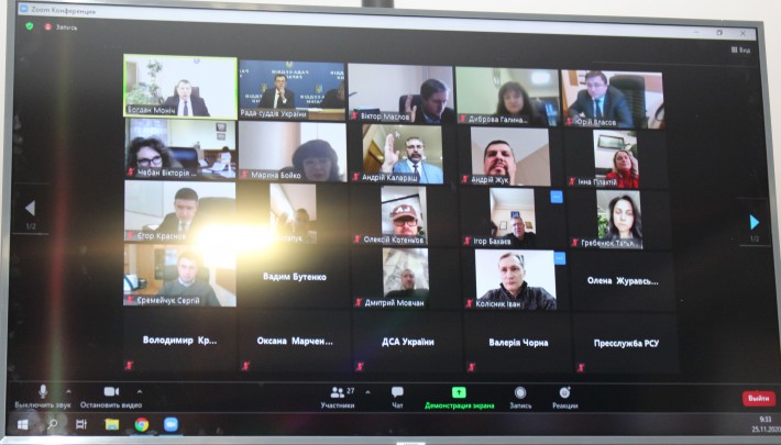 XVIII з'їзд суддів України відбудеться 23-25 лютого 2021 року – рішення РСУ