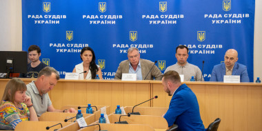 На сайті Ради суддів України оприлюднено рішення РСУ, що були прийняті під час засідання 21 липня 2026 року