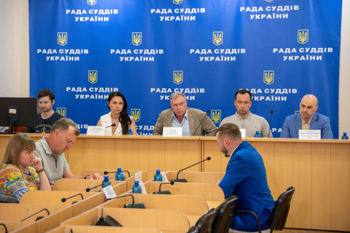На сайті Ради суддів України оприлюднено рішення РСУ, що були прийняті під час засідання 21 липня 2026 року