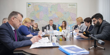 ХІХ позачерговий з’їзду суддів України відбудеться 11-13 січня 2023 року