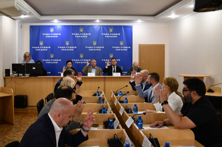 Рада суддів України скликала ХХІ позачерговий з'їзд суддів України