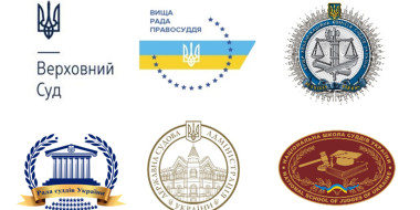 Комунікаційний комітет системи правосуддя рекомендував ВККС України завершити конкурс до 1 серпня 2019 року