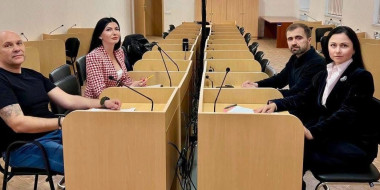 Засідання робочої групи з питань доступу ветеранів війни та членів їхніх сімей до правосуддя відбулося в РСУ