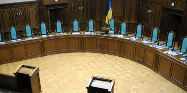 Вітання Ради суддів України з нагоди обрання Голови Конституційного Суду України!
