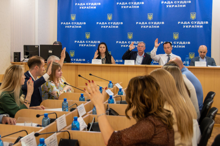 У Києві завершилось засідання Ради суддів України