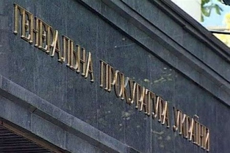 За фактом втручання в роботу Придніпровського районного суду м. Черкас порушено кримінальну справу