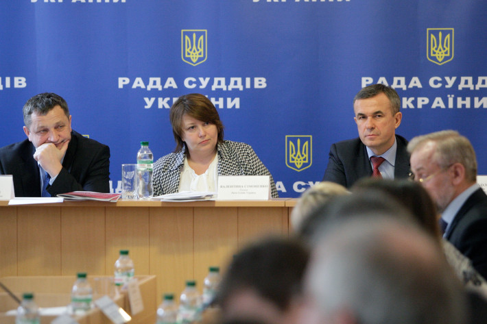 Триває засідання Ради суддів України
