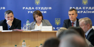 Триває засідання Ради суддів України