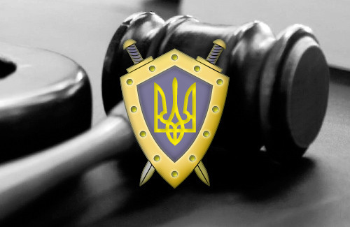 Прокурору Донецької області доручено організувати перевірку за фактом погроз насильством судді