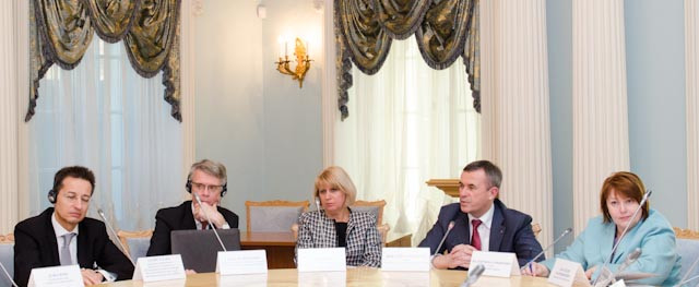 Розпочав роботу круглий стіл із обговорення змін до Закону України 