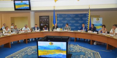 Нова антикорупційна політика: фахова дискусія суддів та правників України