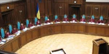 На посаду судді Конституційного Суду України визначився один кандидат