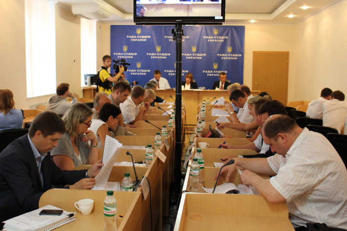 Розпочалося засідання Ради суддів України