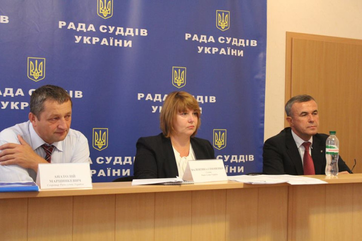 Рада суддів України затвердила план організаційних заходів підготовки та проведення ХІІІ з