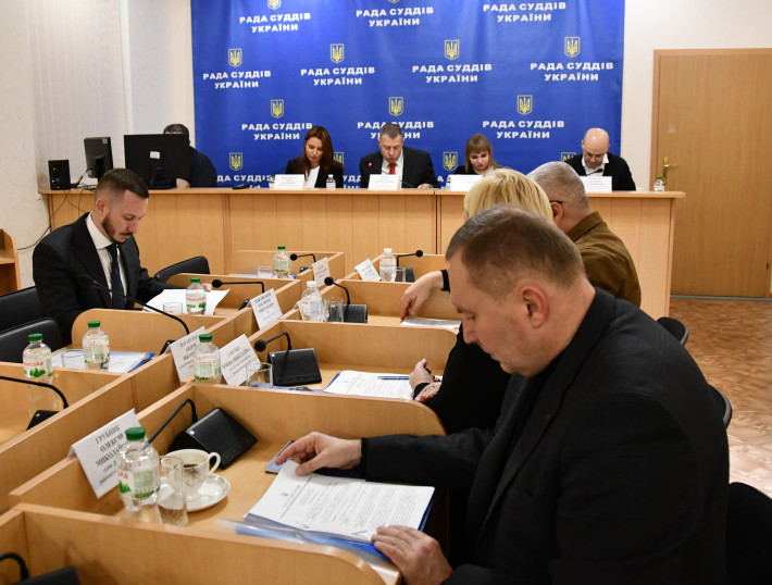 Засідання Ради суддів України відбулося в Києві