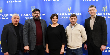 ​У Раді суддів України відбулась зустріч з представниками ПРООН