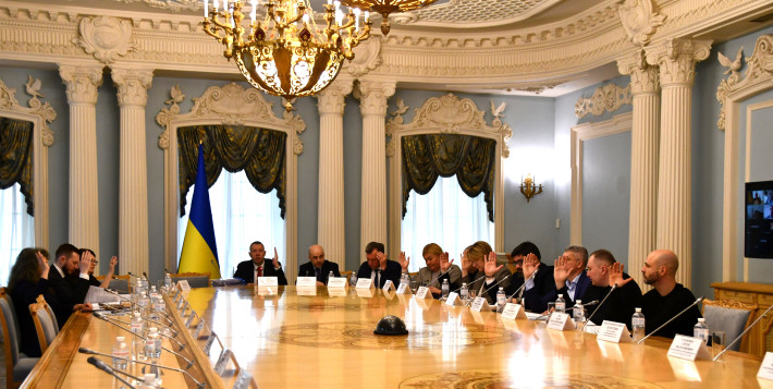 На сайті РСУ оприлюднено рішення Ради від 02 березня 2026 року