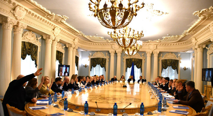 На сайті РСУ опубліковано рішення Ради від 03 квітня 2026 року