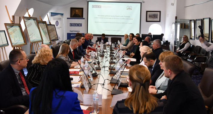 Засідання робочої групи РСУ з підготовки Коментаря до Кодексу суддівської етики відбулося у Вінниці