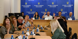 ​Рада суддів України відклала проведення ХХІ позачергового з'їзду суддів України