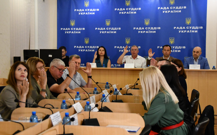 ​Рада суддів України відклала проведення ХХІ позачергового з'їзду суддів України