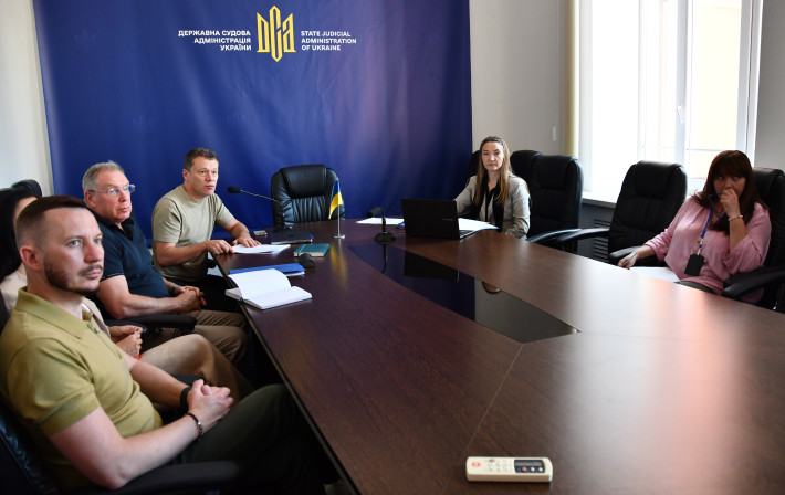 Розпочала роботу міжвідомча робоча група щодо підготовки змін до автоматизованої системи діловодства суду (АСДС)