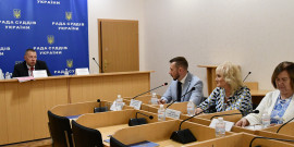 На сайті РСУ оприлюднено рішення Ради від 22 серпня 2025 року