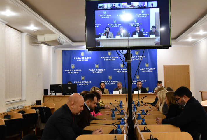 У Києві відбулося засідання Ради суддів України