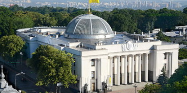 Верховна Рада України проголосувала за нові процесуальні кодекси