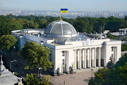 Верховна Рада України проголосувала за нові процесуальні кодекси