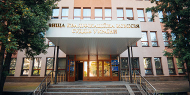 ВККС України ухвалила рішення про призначення кваліфоцінювання суддів в апеляційні суди