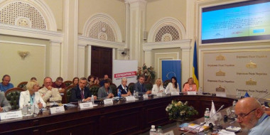 У Верховній Раді України відбувся круглий стіл 